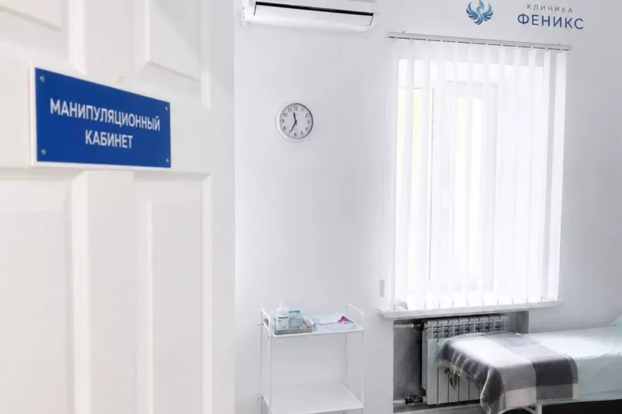 Наркологическая помощь в Котове